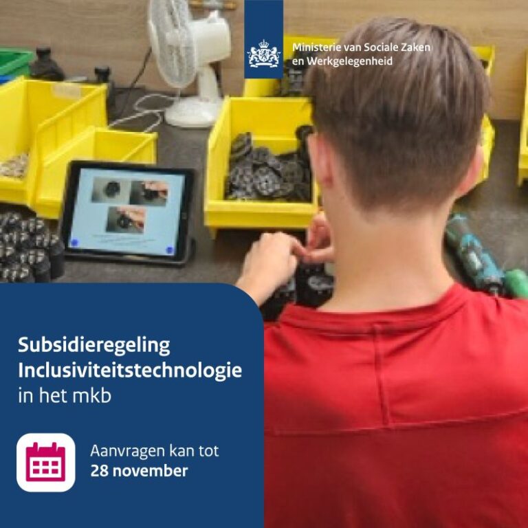 1759303942567